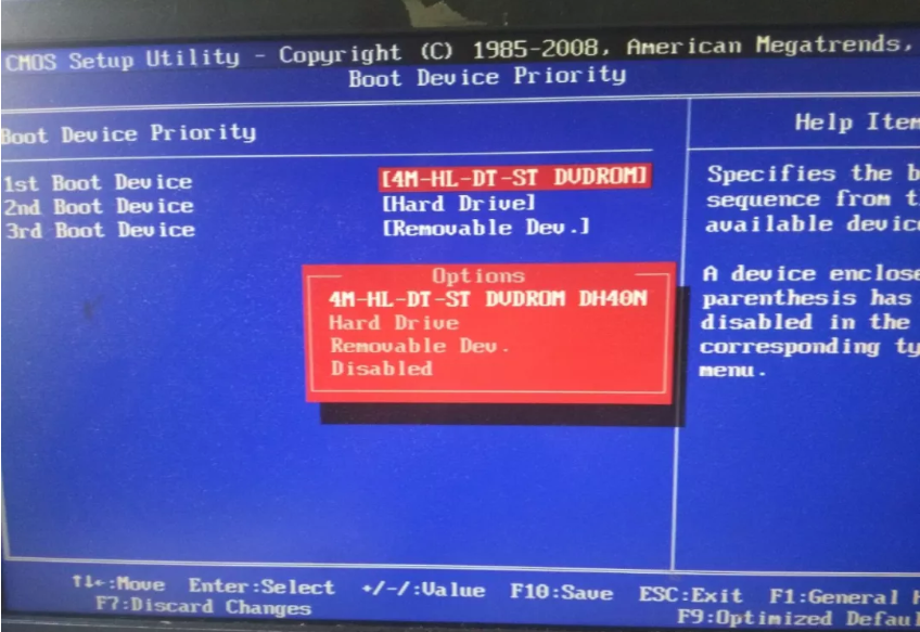 清華同方臺(tái)式機(jī)BIOS設(shè)置U盤啟動(dòng)圖文 清華同方臺(tái)式機(jī)BIOS設(shè)置U盤啟動(dòng)圖文