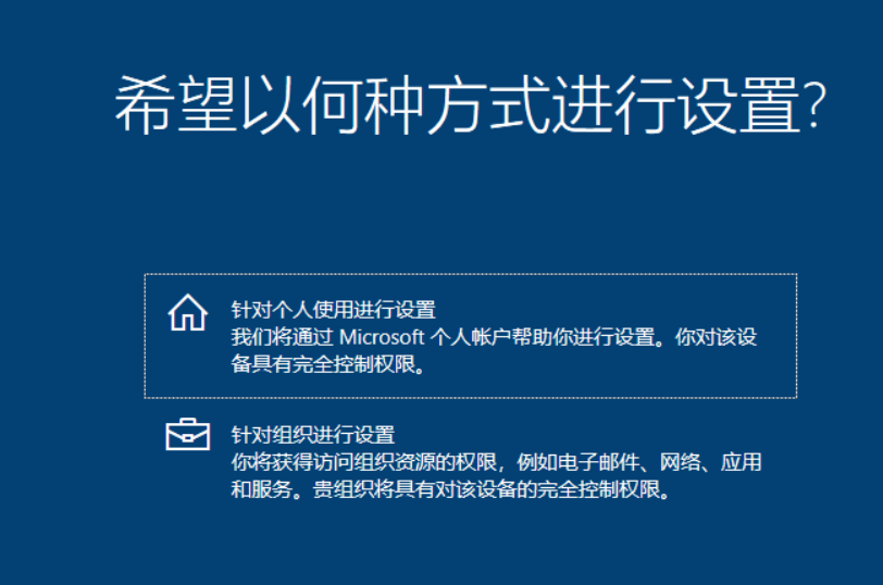 韓博士教你學會Windows操作系統的安裝 韓博士教你學會Windows操作系統的安裝