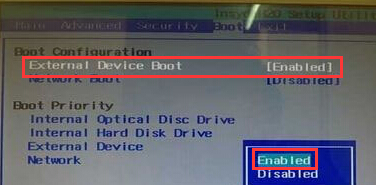 bios設(shè)置索尼VAIO筆記本U盤(pán)啟動(dòng)步驟