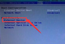 bios設(shè)置索尼VAIO筆記本U盤(pán)啟動(dòng)步驟