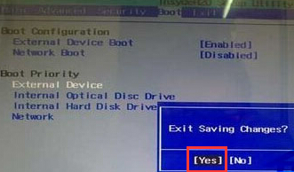 bios設(shè)置索尼VAIO筆記本U盤(pán)啟動(dòng)步驟