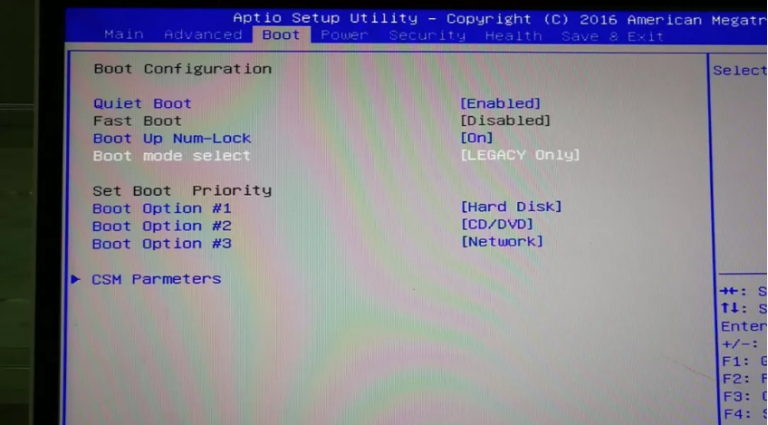 bios設(shè)置海爾凌越GT從U盤(pán)啟動(dòng)步驟 bios設(shè)置海爾凌越GT從U盤(pán)啟動(dòng)步驟