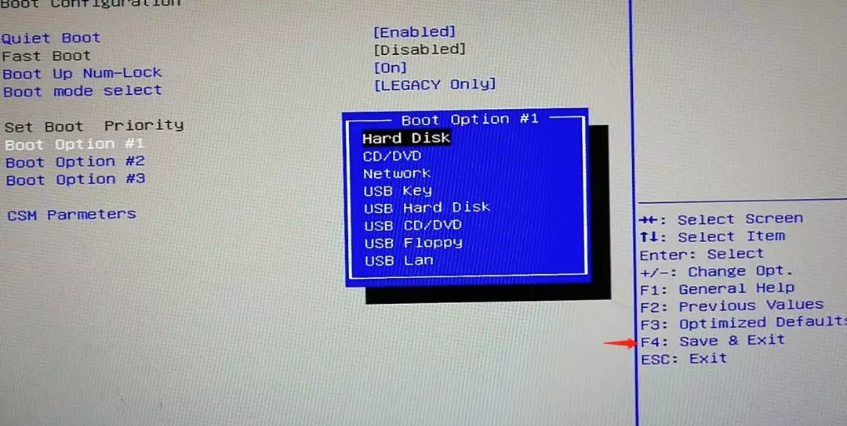 bios設(shè)置海爾凌越GT從U盤(pán)啟動(dòng)步驟 bios設(shè)置海爾凌越GT從U盤(pán)啟動(dòng)步驟
