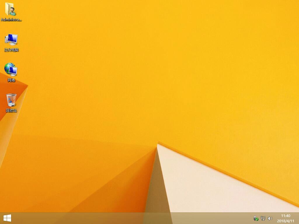 微星GE62筆記本用U盤怎么裝win8系統 微星GE62筆記本用U盤怎么裝win8系統