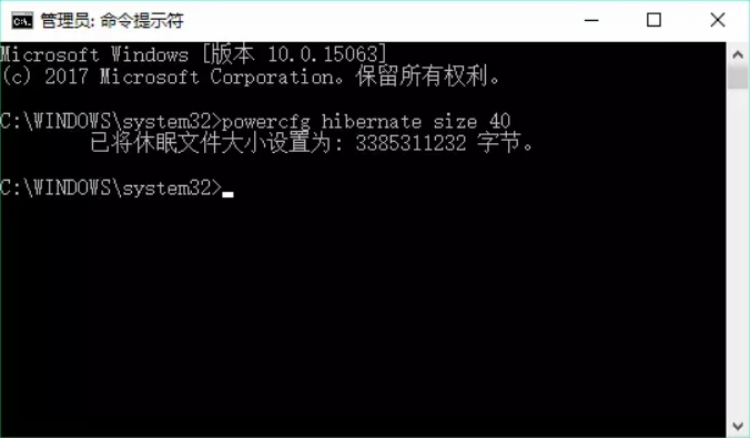 win10系統C盤空間爆滿瘦身攻略 win10系統C盤空間爆滿瘦身攻略