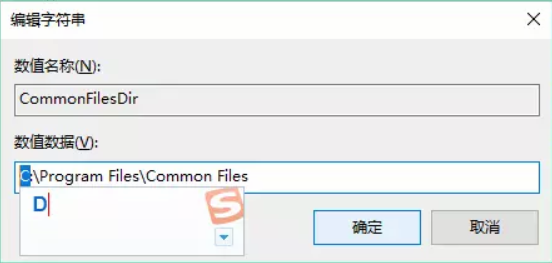 win10系統C盤空間爆滿瘦身攻略 win10系統C盤空間爆滿瘦身攻略