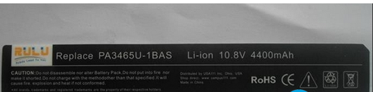 win8系統接通電源電池不充電解決教程 win8系統接通電源電池不充電解決教程