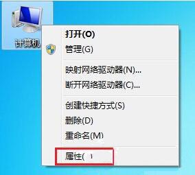 win7系統(tǒng)usb接口無法使用解決教程 win7系統(tǒng)usb接口無法使用解決教程