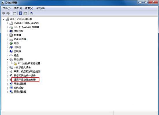 win7系統(tǒng)usb接口無法使用解決教程 win7系統(tǒng)usb接口無法使用解決教程
