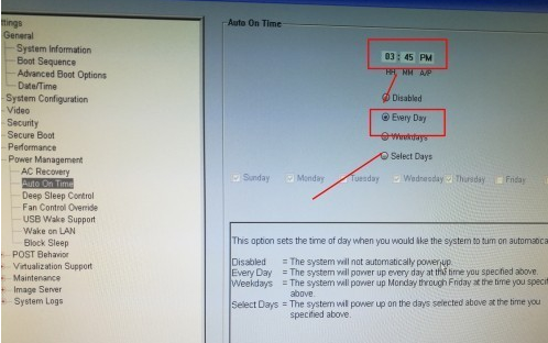 戴爾optlplex電腦定時開機bios設置教程 戴爾optlplex電腦定時開機bios設置教程