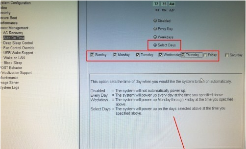戴爾optlplex電腦定時開機bios設置教程 戴爾optlplex電腦定時開機bios設置教程