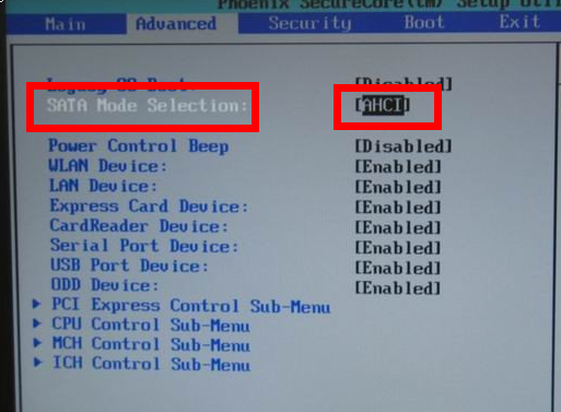 U盤重裝系統進入PE藍屏怎么辦 U盤重裝系統進入PE藍屏怎么辦