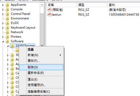 筆記本電腦開機速度慢優化技巧 筆記本電腦開機速度慢優化技巧