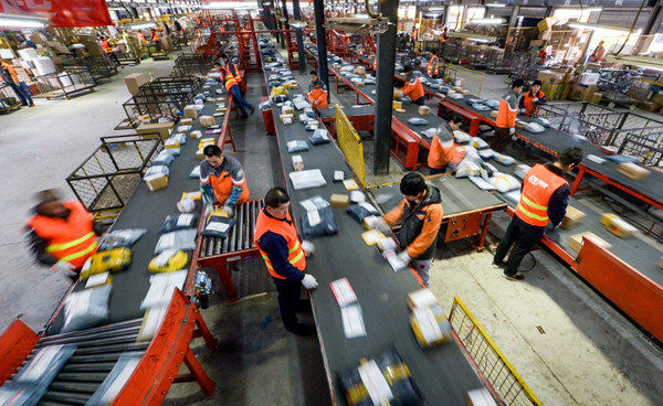 快遞公司發布春節安排，順豐今年春節不放假