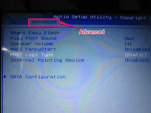 電腦裝機必備:超詳細BIOS設置圖解 電腦裝機必備:超詳細BIOS設置圖解