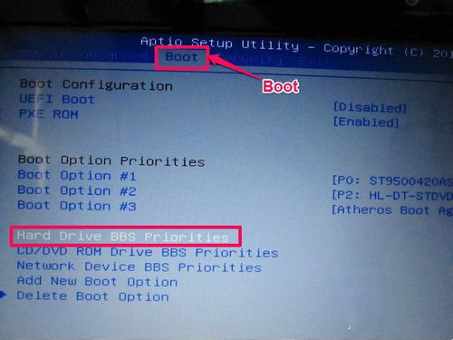 電腦裝機必備:超詳細BIOS設置圖解 電腦裝機必備:超詳細BIOS設置圖解