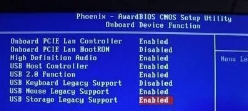 U盤重裝系統(tǒng)bios找不到啟動項怎么辦 U盤重裝系統(tǒng)bios找不到啟動項怎么辦