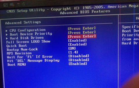 U盤重裝系統(tǒng)bios找不到啟動項怎么辦 U盤重裝系統(tǒng)bios找不到啟動項怎么辦