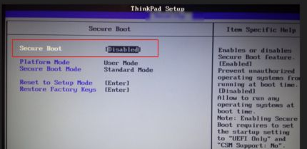 U盤重裝系統(tǒng)bios找不到啟動項怎么辦 U盤重裝系統(tǒng)bios找不到啟動項怎么辦