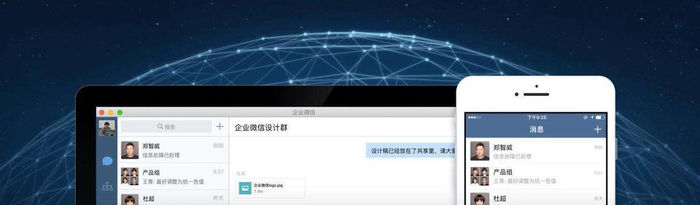 微信出現(xiàn)重大Bug？騰訊高管親自回應(yīng)：已修復(fù)