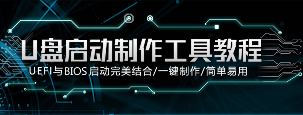 2019最新電腦重裝系統方法大全 2019最新電腦重裝系統方法大全