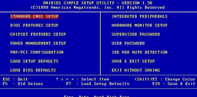 韓博士分享bios恢復(fù)出廠設(shè)置的方法 韓博士分享bios恢復(fù)出廠設(shè)置的方法