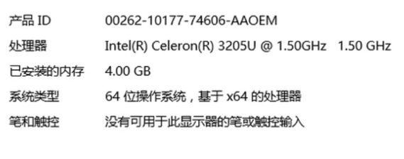 win7電腦圖解 win7電腦圖解