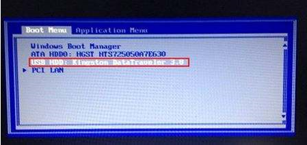 U盤啟動設置 U盤啟動設置