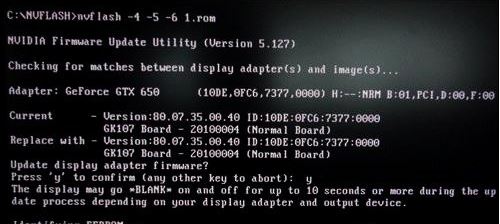 詳解電腦nvidia顯卡刷bios的詳細(xì)教程 詳解電腦nvidia顯卡刷bios的詳細(xì)教程
