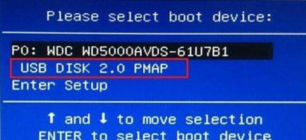 微星GE62筆記本用U盤怎么裝win8系統 微星GE62筆記本用U盤怎么裝win8系統