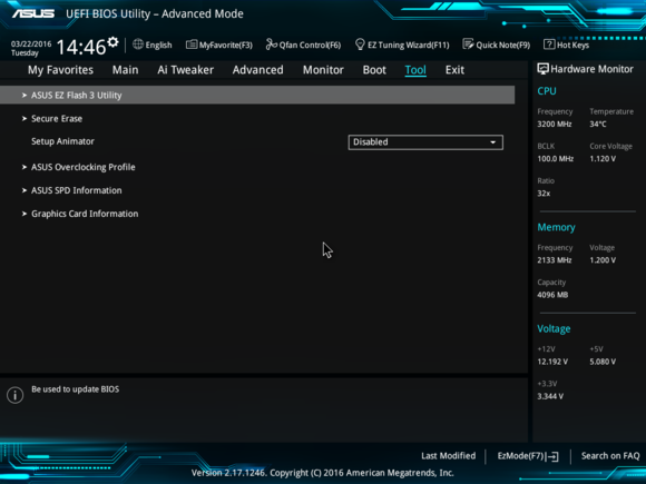 韓博士教你華碩主板升級BIOS的詳細(xì)步驟 韓博士教你華碩主板升級BIOS的詳細(xì)步驟