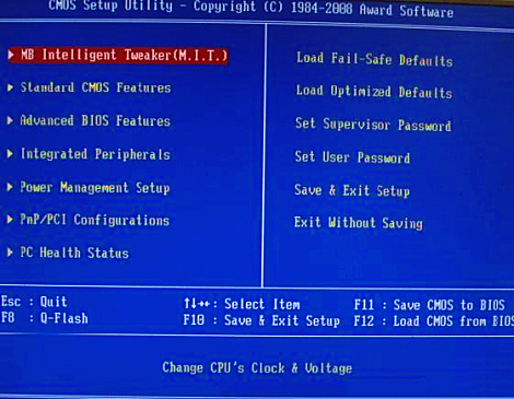 韓博士教你電腦bios如何設置定時開機 韓博士教你電腦bios如何設置定時開機