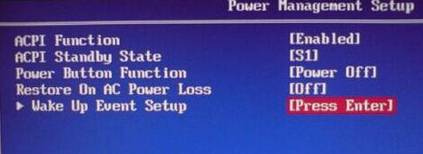 韓博士教你電腦bios如何設置定時開機 韓博士教你電腦bios如何設置定時開機