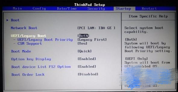 分享u盤重裝系統提示All boot options are tried的解決方法 分享u盤重裝系統提示All boot options are tried的解決方法