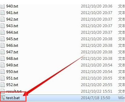 分享電腦使用批處理命令刪除文件的具體方法 分享電腦使用批處理命令刪除文件的具體方法