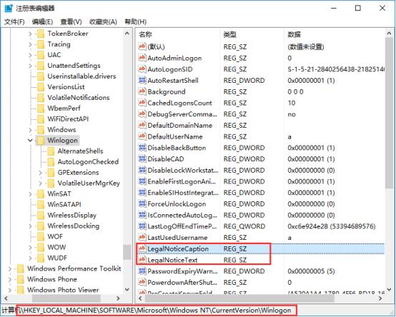 韓博士教你win10系統(tǒng)阻止廣告彈窗的具體方法 韓博士教你win10系統(tǒng)阻止廣告彈窗的具體方法