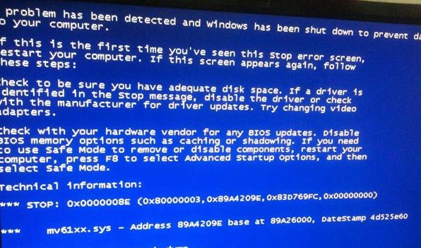 韓博士分析電腦出現藍屏或死機的原因及解決方案 韓博士分析電腦出現藍屏或死機的原因及解決方案