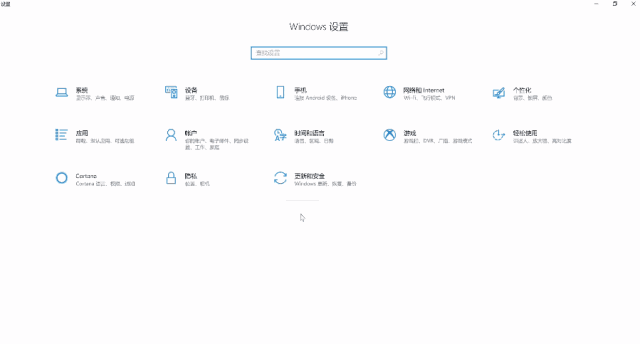 分享快速提升win10系統電腦性能的詳細方法 分享快速提升win10系統電腦性能的詳細方法