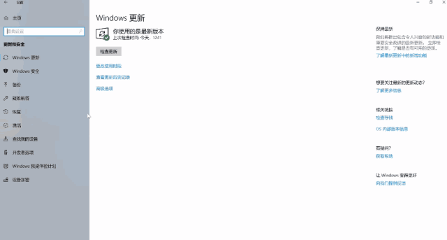 分享快速提升win10系統電腦性能的詳細方法 分享快速提升win10系統電腦性能的詳細方法