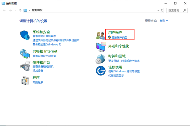 教你win10系統(tǒng)打開注冊表無權限的解決方法 教你win10系統(tǒng)打開注冊表無權限的解決方法