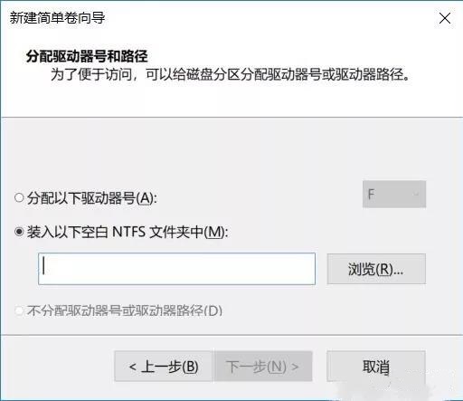 韓博士分享筆記本電腦系統盤擴容的操作方法 韓博士分享筆記本電腦系統盤擴容的操作方法