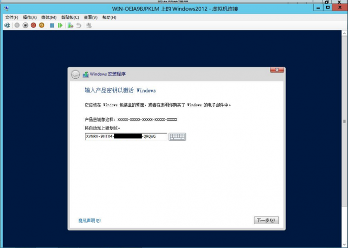 教你win10系統如何截取UAC窗口圖片 教你win10系統如何截取UAC窗口圖片
