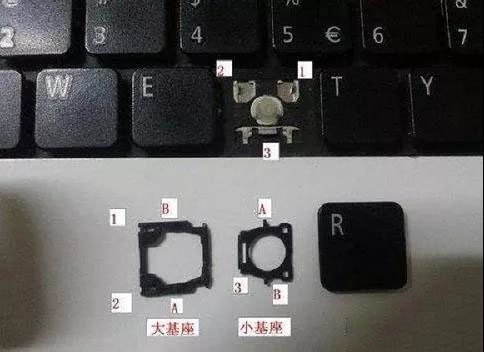 韓博士分享筆記本鍵盤按鍵失靈的解決方案 韓博士分享筆記本鍵盤按鍵失靈的解決方案