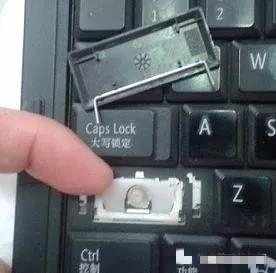 韓博士分享筆記本鍵盤按鍵失靈的解決方案 韓博士分享筆記本鍵盤按鍵失靈的解決方案