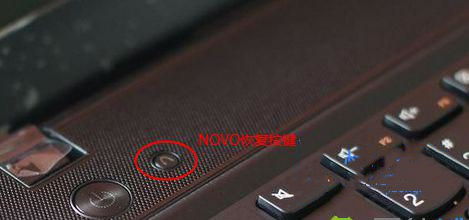 聯想g400筆記本設置U盤啟動的圖文步驟 聯想g400筆記本設置U盤啟動的圖文步驟