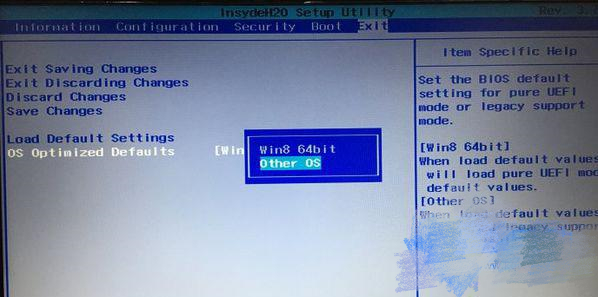 聯想g400筆記本設置U盤啟動的圖文步驟 聯想g400筆記本設置U盤啟動的圖文步驟