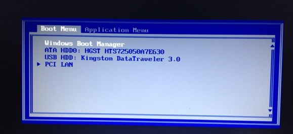分享聯想X230i筆記本如何bios設置U盤啟動 分享聯想X230i筆記本如何bios設置U盤啟動