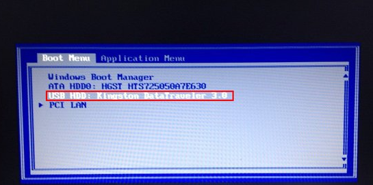 分享聯想X230i筆記本如何bios設置U盤啟動 分享聯想X230i筆記本如何bios設置U盤啟動