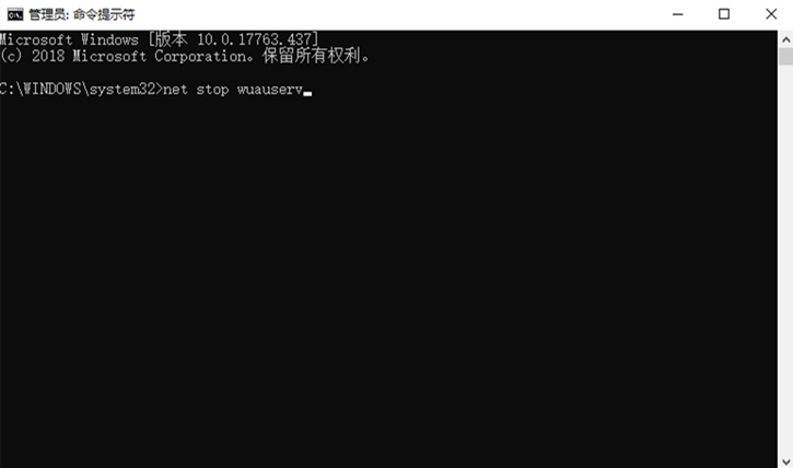 Win10更新失敗出現”0x800700C1“錯誤的解決方法 Win10更新失敗出現”0x800700C1“錯誤的解決方法