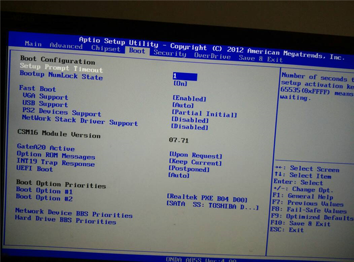 昂達主板win10改win7系統BIOS設置步驟 昂達主板win10改win7系統BIOS設置步驟